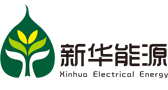 新华售电有限公司